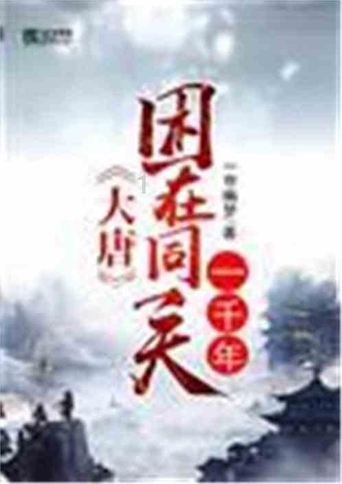 次元喵